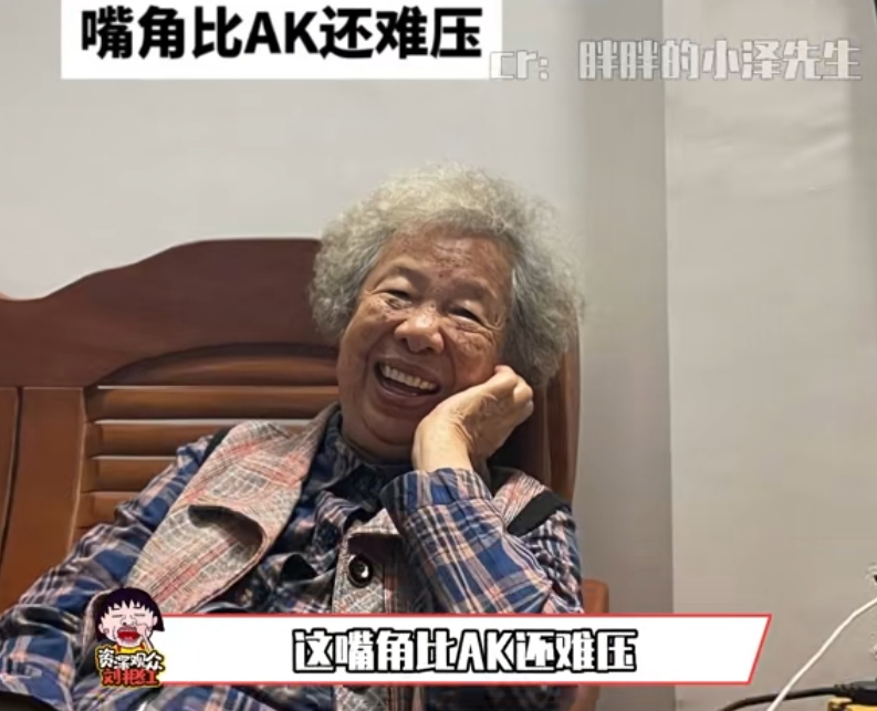 mvp结算画面什么意思-吃瓜网