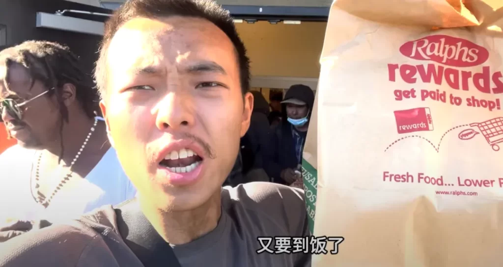 又要到饭了兄弟们是什么意思-吃瓜网
