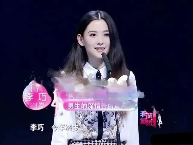 汪峰真会“吃”, 31岁新女友颜值气质不输章子怡-吃瓜网
