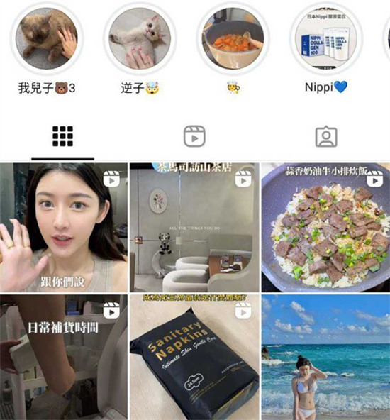 纯欲风 IG 网红 yuri 被爆下海做黄播 完整版录屏流出-吃瓜网