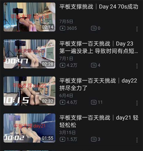 B 站 UP 瑶瑶超耐丝吖 定制反差视频流出 黑丝美腿搔首弄姿 撞脸福利姬胡椒仔！-吃瓜网