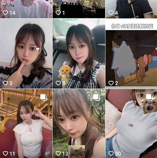 前海航高管女儿 约 P 视频曝光 身穿情趣装供 P 友调教玩弄-吃瓜网