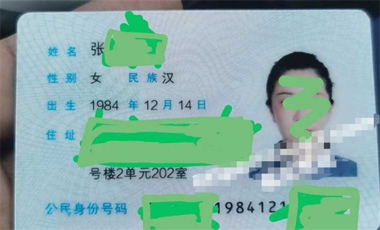 上海静安高颜值母女共同服侍视频曝光 妈妈 40 岁原少儿节目主持人 女儿 20 岁专业舞蹈生-吃瓜网