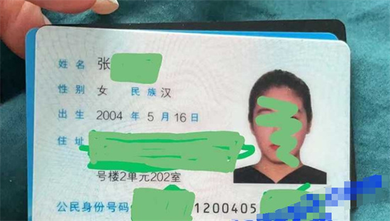 上海静安高颜值母女共同服侍视频曝光 妈妈 40 岁原少儿节目主持人 女儿 20 岁专业舞蹈生-吃瓜网