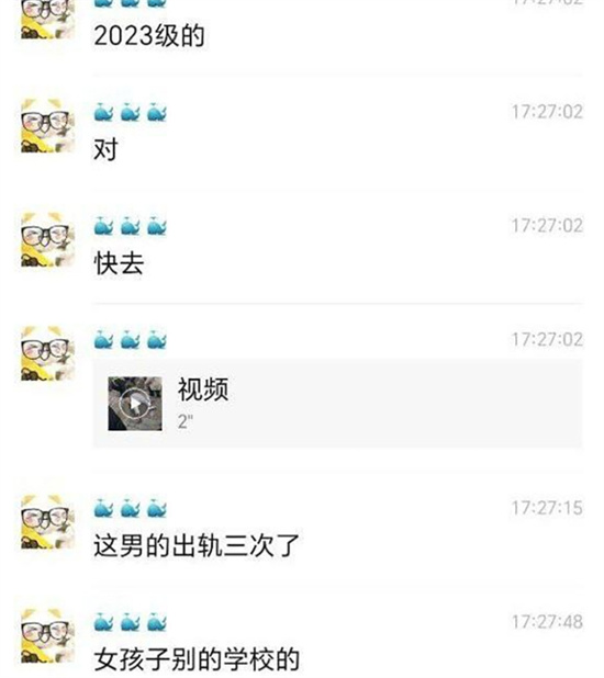 山东中医药大学校内惊现情侣吵架 女生当众指责出轨男反被按在地强吻-吃瓜网