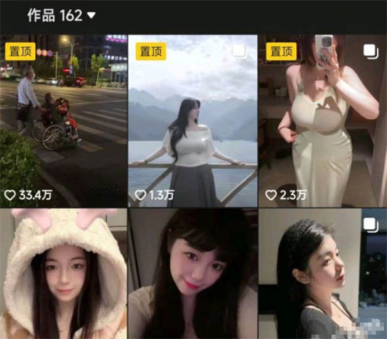 极品童颜白富美小网红比比o3o 千金两年没开过荤被轻松拿下-吃瓜网