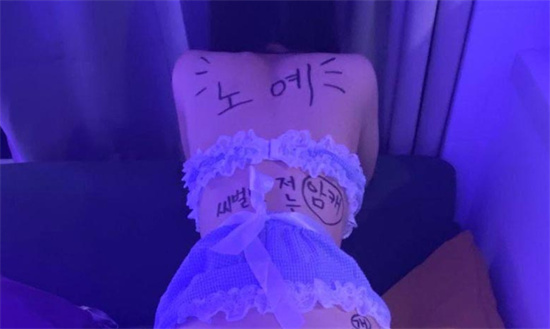 大神酒店约会清纯玉女 几杯酒喝完浑身燥热不再矜持彻底沦陷-吃瓜网
