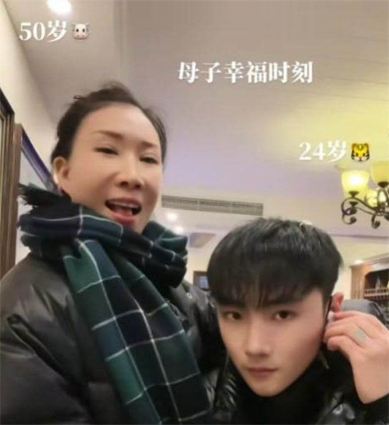 抖音新词汇回老家 火爆全网 妈妈们帮儿子聊天记录和视频曝光 刺激到炸!-吃瓜网