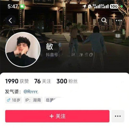 湖南岳麓某学校学生妹劈腿下海!100一晚让无数人前仆后继 穿着校服啪啪-吃瓜网