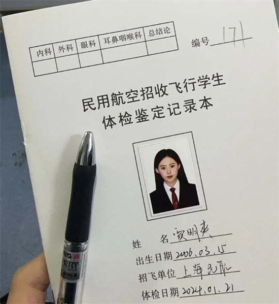 广州某学院校花被包养!高冷女神私下变金主玩物 调教后夜夜笙歌!-吃瓜网