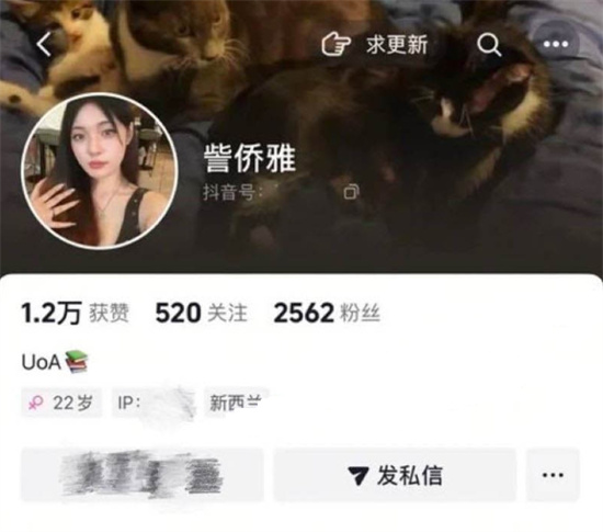 奥克兰大学留学生Joy紫侨雅 知三当三 被40岁大叔长期包养 私密视频曝光!-吃瓜网