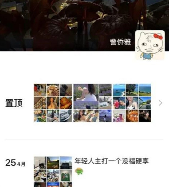 奥克兰大学留学生Joy紫侨雅 知三当三 被40岁大叔长期包养 私密视频曝光!-吃瓜网