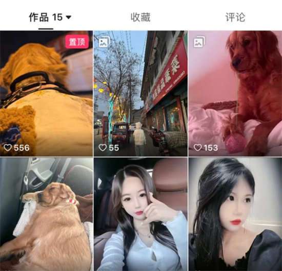 快手主播小婷 为圈钱毫无下限 直播强行与宠物金宝舌吻索要礼物 这波操作炸裂全网!-吃瓜网