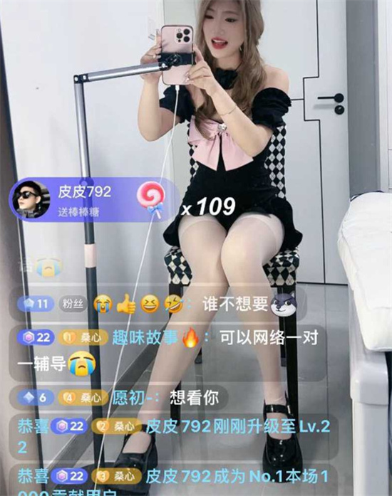 抖音性感网红桑桑酱 之前在快手开色情直播 封禁后彻底放飞自我现转战抖音 大量私拍曝光!-吃瓜网