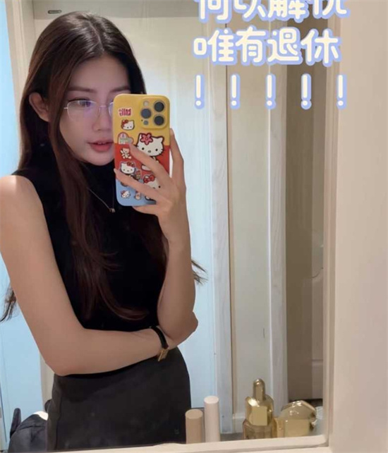 江苏某银行美女人妻曼曼 出轨视频被曝 上班期间跟同事厕所偷情 家中约会啪啪狂欢!-吃瓜网