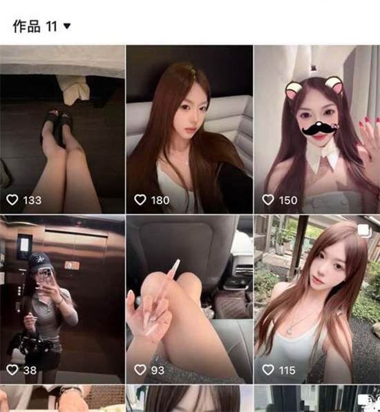 抖音万粉网红学生云情大大sama 外网变身女S 调教视频曝光 一寝室都当女王赚钱!-吃瓜网