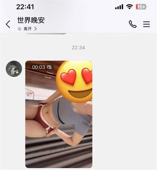 抖音万粉网红学生云情大大sama 外网变身女S 调教视频曝光 一寝室都当女王赚钱!-吃瓜网