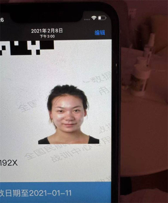 杭州赵某凤出台翻车记 94年胖壮山西妹假冒02嫩女坐台 卸妆爆丑死鱼味缠身-吃瓜网
