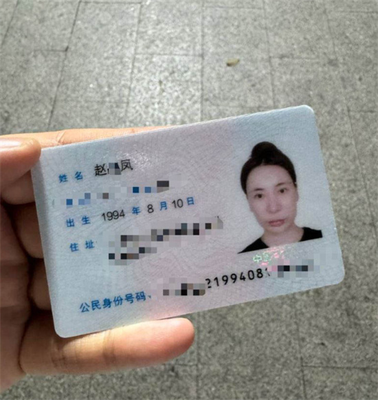 杭州赵某凤出台翻车记 94年胖壮山西妹假冒02嫩女坐台 卸妆爆丑死鱼味缠身-吃瓜网