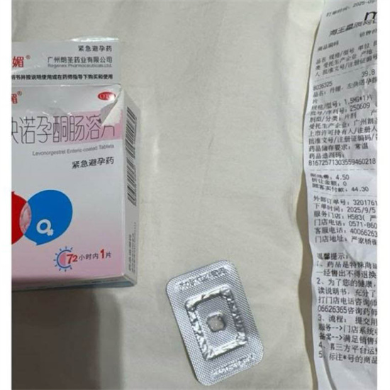 杭州赵某凤出台翻车记 94年胖壮山西妹假冒02嫩女坐台 卸妆爆丑死鱼味缠身-吃瓜网