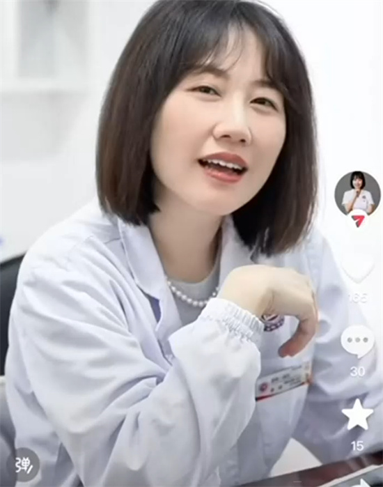 全网热瓜!湖南省人民医院副院长 祖雄兵与眼科主任曾琦 出轨现场视频曝光!-吃瓜网