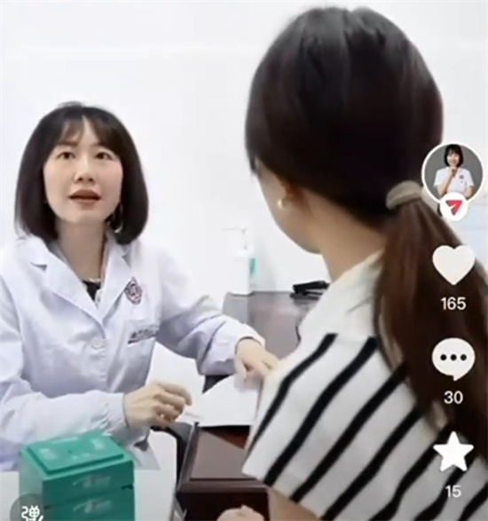 全网热瓜!湖南省人民医院副院长 祖雄兵与眼科主任曾琦 出轨现场视频曝光!-吃瓜网