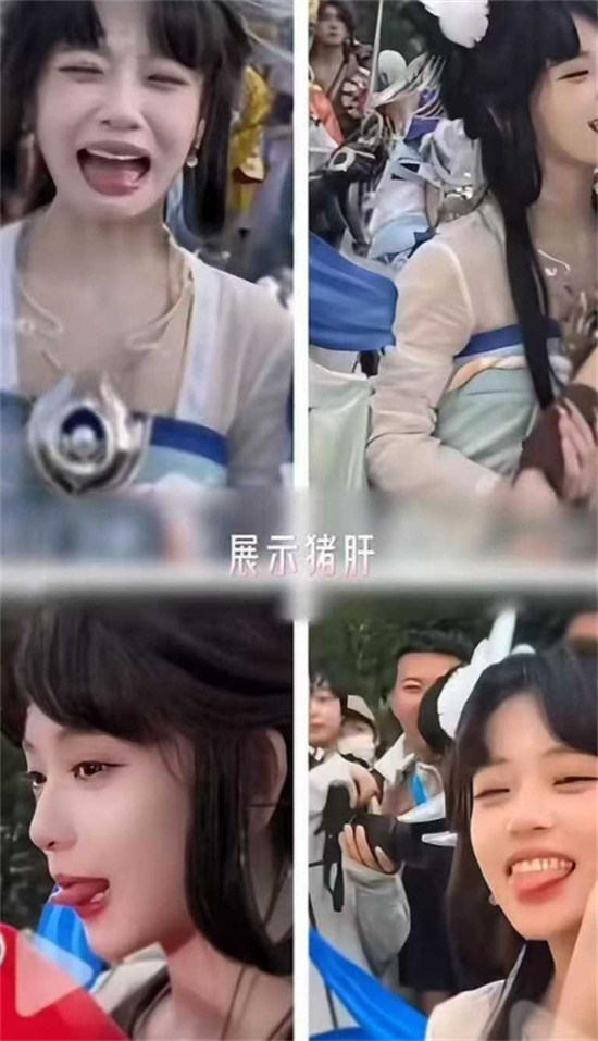 抖音570万粉网红我不叫龙虾 王者荣耀10周年庆cos嫦娥 行为不雅玩反差引发热议 被网友扒出定制视频!-吃瓜网