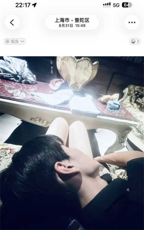 抖音82万粉网红小宋芋头 曝光前男友程南出轨黑料 昔日男模背景引热议-吃瓜网